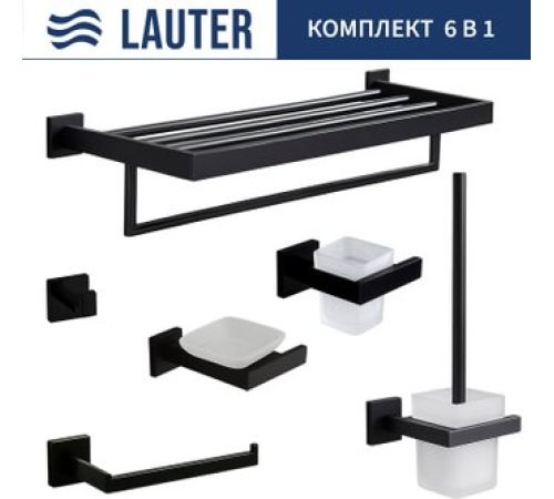 Набор аксессуаров для ванной Lauter 21SH71062+21SH71052+21SH71072+21SH71092+21SH71152+21SH71112 Matt Black, 6 предметов