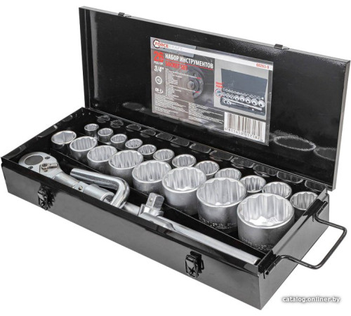 Универсальный набор инструментов ForceKraft FK-68263-9 26 предметов