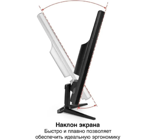 Монитор ExeGate EB2400A EX297377RUS