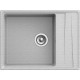 Кухонная мойка GranFest GF-LV-660L серый