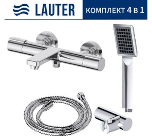 Смеситель Lauter 21YH50427-4 с лейкой Relexa Serene 21S00103