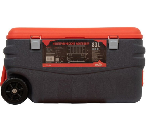 Термобокс TRAMP TRP-061 80л черный/оранжевый