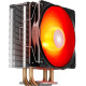 Кулер для процессора DeepCool GAMMAXX GTE v2 DP-MCH4-GMX-GTEV2