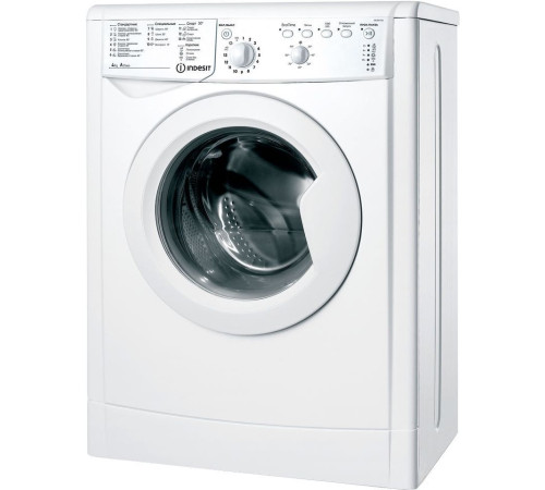 Стиральная машина Indesit IWUB 41051 BY