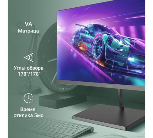 Монитор Digma Progress 27A501F