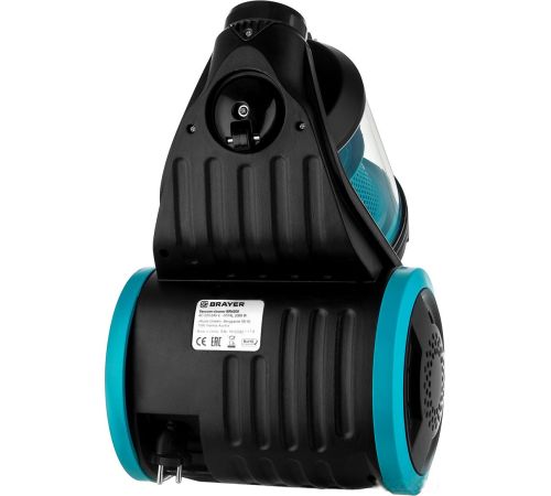 Пылесос Brayer BR4208