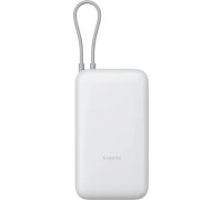 Внешний аккумулятор Xiaomi Power Bank PB2020MI 20000mAh белый, международная версия
