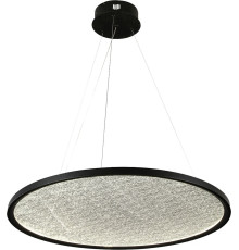 Подвесная люстра Hiper Anetta H827-0