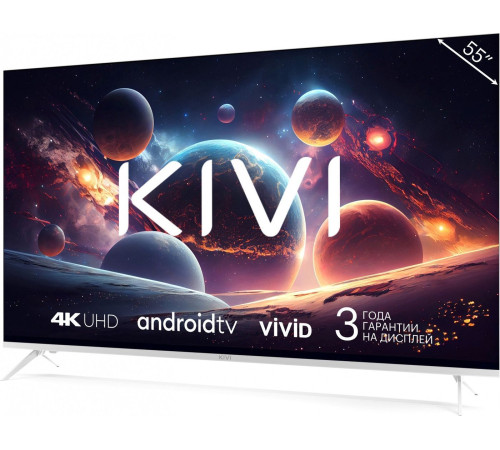 Телевизор KIVI M43UD70W