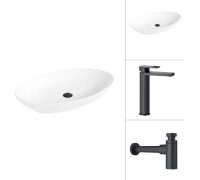 Умывальник Lauter 21571 + Cascade 21СК0655BS с сифоном 21635B черный матовый