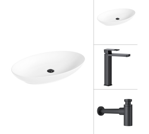 Умывальник Lauter 21571 + Cascade 21СК0655BS с сифоном 21635B черный матовый