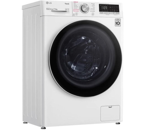 Стирально-сушильная машина LG F2V5HG0W