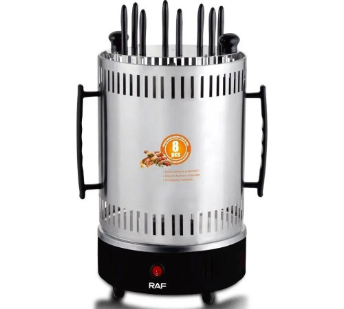 Электрошашлычница RAF R.8619