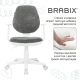 Компьютерное кресло Brabix Fancy MG-201W 533010 белый/серый