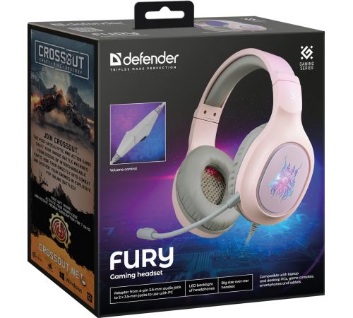 Наушники Defender Fury розовый