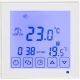Терморегулятор Rexant R200W 51-0573 белый