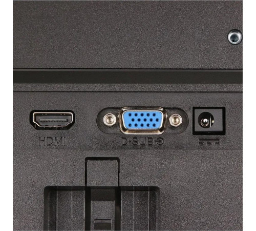 Игровой монитор Philips 24E2N1110/01