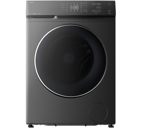 Стиральная машина CENTEK CT-1972