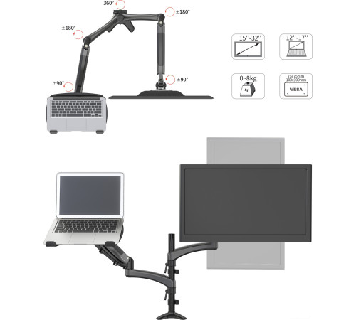 Кронштейн для монитора CACTUS CS-VM-LH08-BK