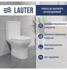 Унитаз напольный Lauter W246 2110246