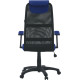 Офисный стул Mio Tesoro Эрнесто синий/черный