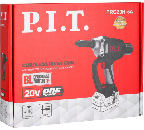 Заклепочник P.I.T. PRG20H-5A без АКБ