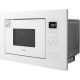 Микроволновая печь Akpo MEA 925 08 SEA05 WH