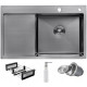 Кухонная мойка AKS Прямоугольная 78x49 правая графит