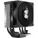 Кулер для процессора PCCooler R400 BK