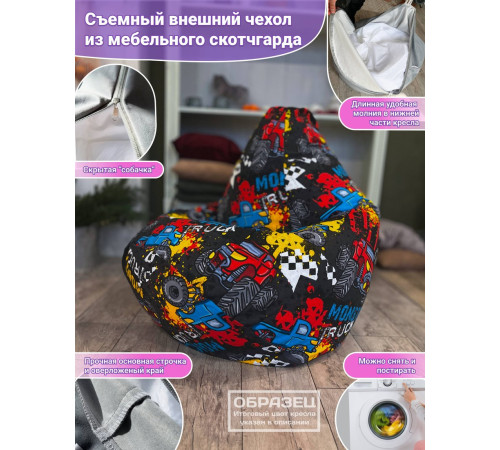 Кресло-мешок Flagman Груша Макси Г2.4-108 Лондон Бус А01