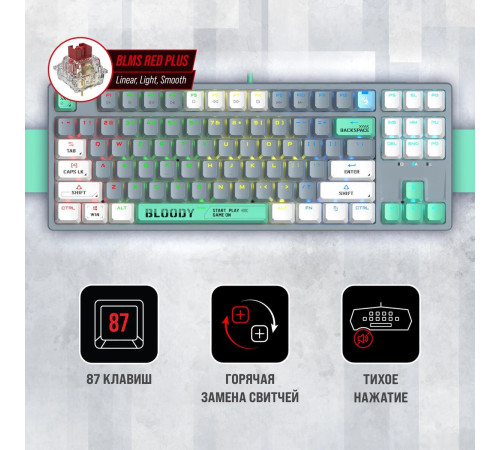 Клавиатура A4Tech Bloody S87 Energy Ash Bloody BLMS Red Plus