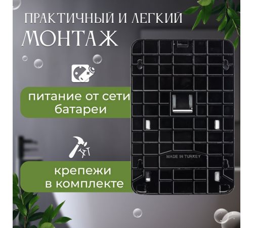 Дозатор для жидкого мыла Palex Сенсорный SK-K хром