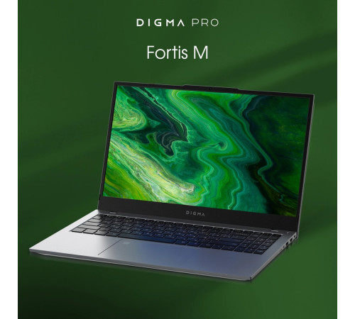 Ноутбук Digma Pro Fortis M DN15P3-8CXW05