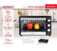 Мини-печь Oursson MO1801/BL