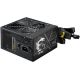 Блок питания MSI MAG A750BN PCIE5 II