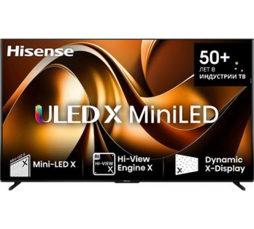 MiniLED телевизор Hisense 110UXNQ