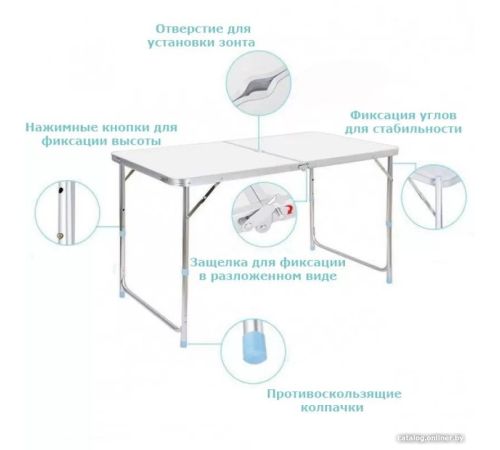 Стол со стульями Bison A-4-60*120-BL