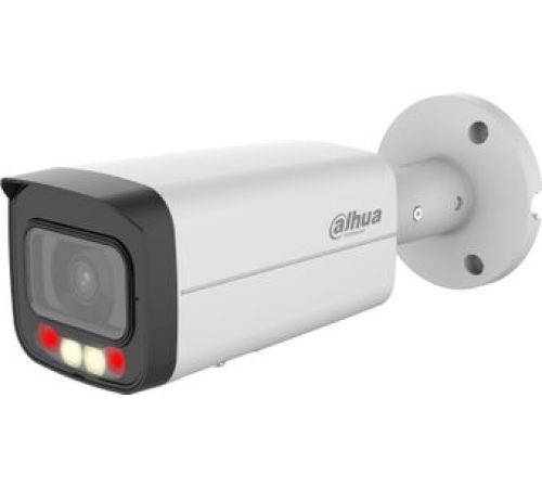 IP-камера Dahua DH-IPC-HFW2649TP-AS-IL-0360B