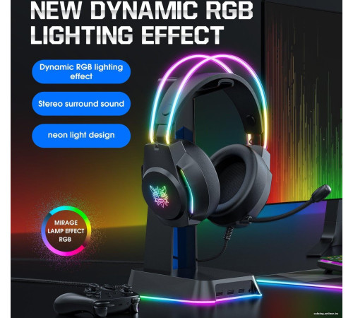 Наушники Onikuma X26 черный