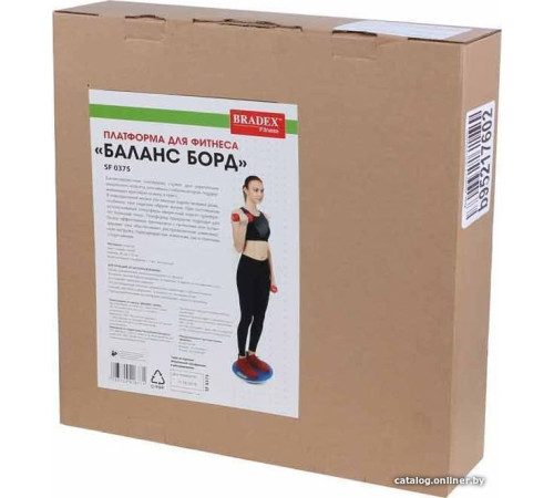 Балансир Bradex SF 0375