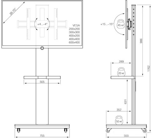Стойка для телевизора Holder PR-106 черный