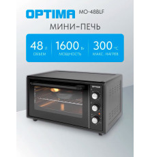 Мини-печь Optima MO-48BLF