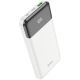 Внешний аккумулятор Hoco J102 10000mAh белый