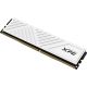 Оперативная память ADATA XPG GAMMIX D35 8ГБ DDR4 3200 МГц AX4U32008G16A-SWHD35