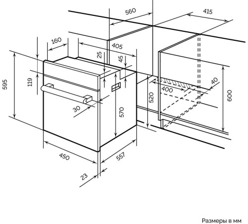Электрический духовой шкаф LEX EDM 4545 ВBL