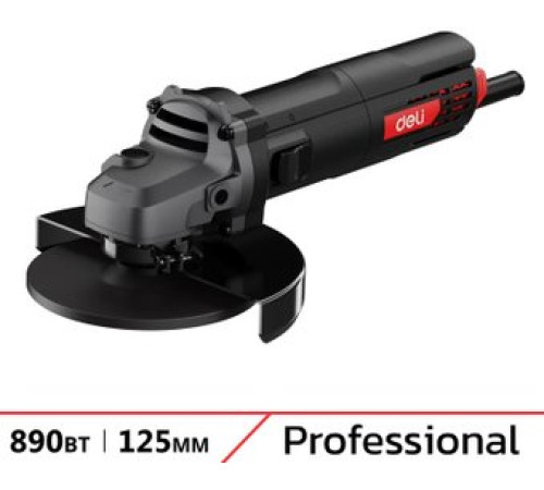 Угловая шлифмашина Deli EDE-JM125-4E