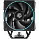 Кулер для процессора ID-Cooling FROZN A410 TD ARGB