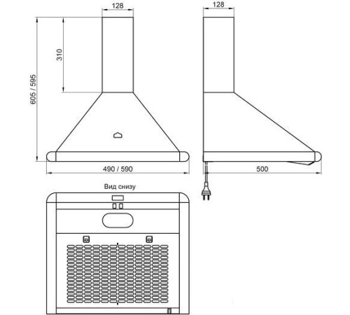Кухонная вытяжка Elikor Сатурн 50П-180-В1Л белый/золотой