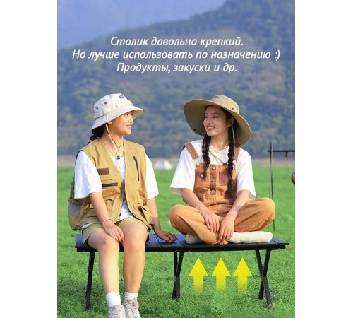 Стол Happy Home HH-048 90см черный