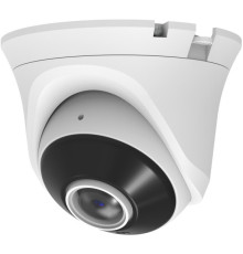 IP-камера Arsenal AR-I500W 1.8 mm